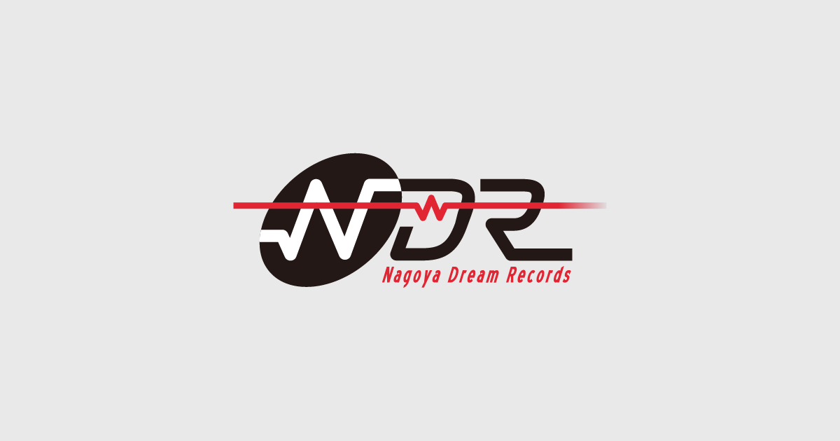 リリース | NDR